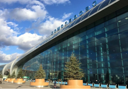 аэропорт москвы