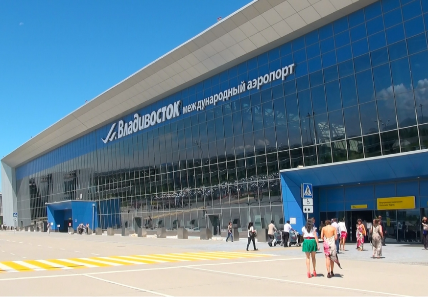 аэропорт владивостока